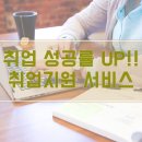 [야간]컴퓨터활용능력 2급 이미지