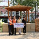 한국전력공사 대구지역본부 이미지