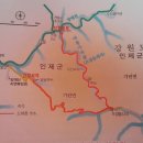 (주)아침가리