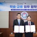 한국식품안전관리인증원 U's Line