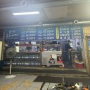 한라흑도새기