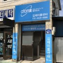 호암광고 이미지