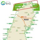 북한산둘레길 네이버블로그