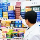 아주정문약국 이미지