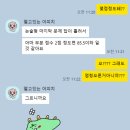 이매고등학교 티스토리