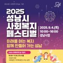 자립성장학교와와 Daum카페