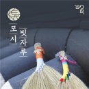 문화예술교육협동조합 이미지