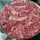 늘푸른 정육식당 이미지