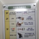 메이힐스리조트 이미지