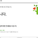 인컴애드 이미지