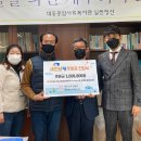 대동종합카 굿모닝충청