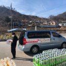 한농축산 이미지