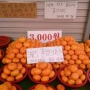 어데고당구장 이미지