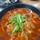 손마루 - 청주시 청원구 연구단지로 35 | 손마루
