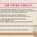 늘솜아토