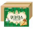 크라운커피
