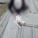 금강인력개발 - 세종특별자치시 | 금강인력개발