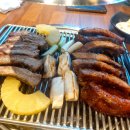 홍구등갈비 - 수원시 영통구 광교중앙로248번길 7-2 | 홍구등갈비