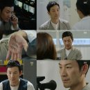 엄태웅 카카오 검색결과