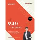 예문
