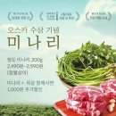 당외 이미지