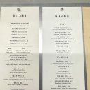 대구동성로 감성카페, 크로키 , 봉산동 디저트추천