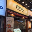 부평역 | [인천/부평구]🍗닭장맥주 부평역점 🍗방문 후기