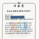 맘스플래닛 이미지