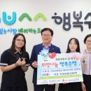 수성고등학교 이미지