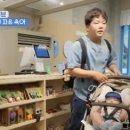 곽튜브, 아들 태산이에 대한 '아끼기' 심각한 모습 공개 이미지