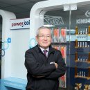 (주)동신툴피아 이미지