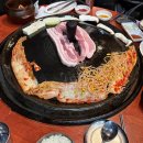 배풍산 화장실 다이닝코드