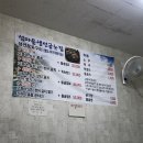 상림로-11 이미지