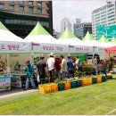 삼흥농장 이미지