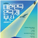 (주)가온콘텐츠미디어 투어코리아
