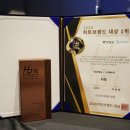 (주)글로씨 네이버블로그
