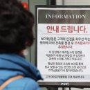 NC백화점 야탑점 이미지