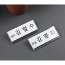 직원식당 이미지