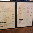 블랙업커피 이미지