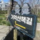 시민복지타운광장 이미지