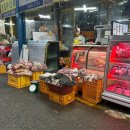 시장한우축산