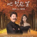 한겨례신문사 이미지