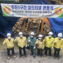 상수도 관로 사업연장 이미지