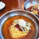 본가야밀면