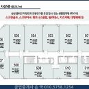씨엠당구장