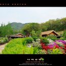 나래산방 이미지