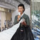 엄지공주 - 시흥시 중심상가로 178 | 엄지공주