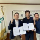 유영산업 이미지