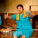 오길 이미지