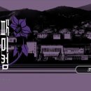 패미컴 탐정크루 - 에미오 웃는 남자 후기